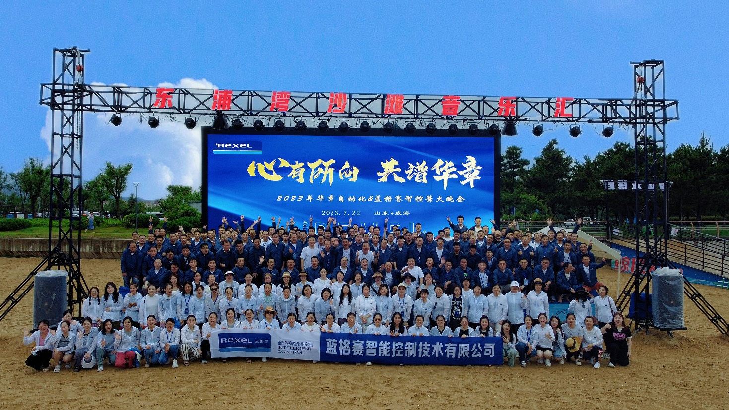 微信圖片_202307270916241.jpg